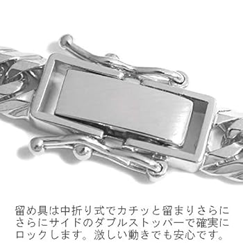 ブレスレット　純pt Amazon | [VARIOUS LUXURY] 喜平 ブレスレット プラチナ Pt1000